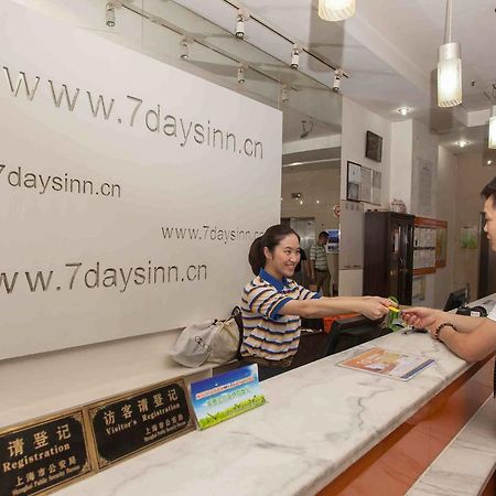 7Days Inn Bazhong Nanchi South Road Phoenix City Ngoại thất bức ảnh