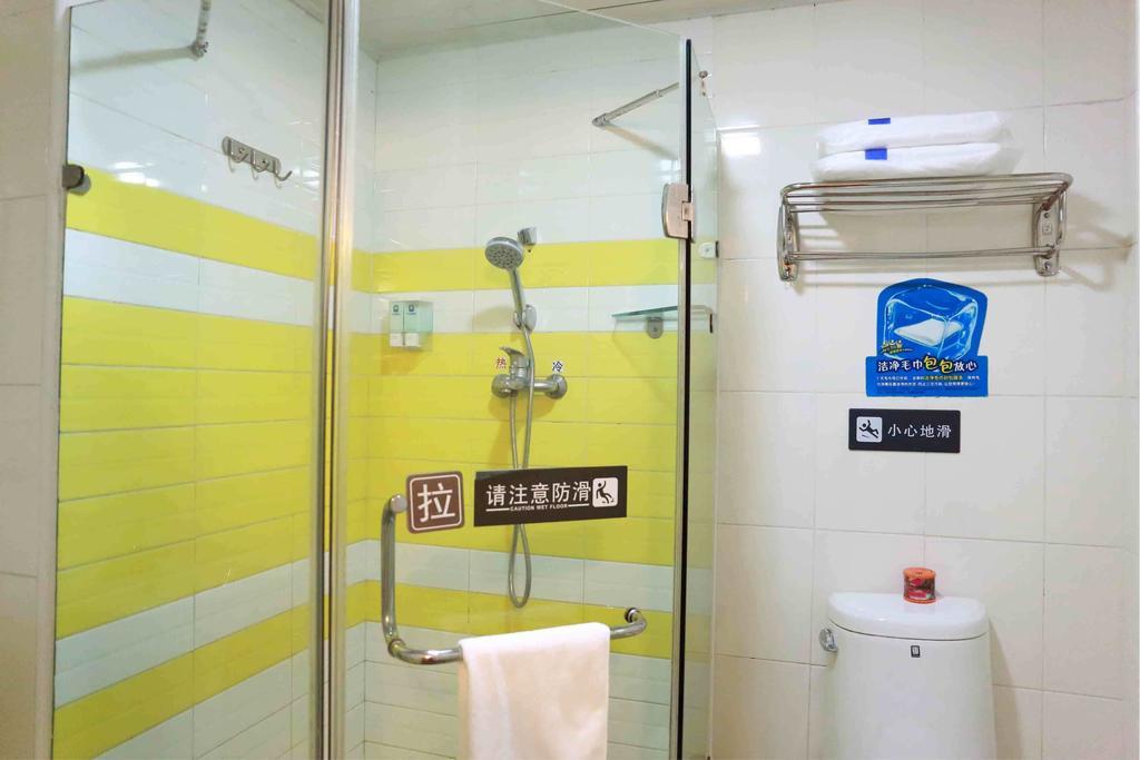 7Days Inn Bazhong Nanchi South Road Phoenix City Phòng bức ảnh