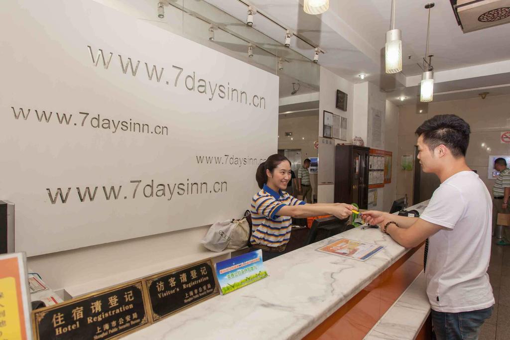7Days Inn Bazhong Nanchi South Road Phoenix City Ngoại thất bức ảnh