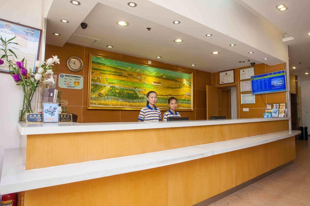 7Days Inn Bazhong Nanchi South Road Phoenix City Ngoại thất bức ảnh