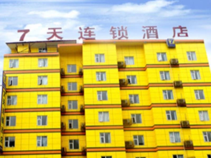 7Days Inn Bazhong Nanchi South Road Phoenix City Ngoại thất bức ảnh
